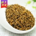 2021 china  best quality thin leaf jin jun mei  black tea